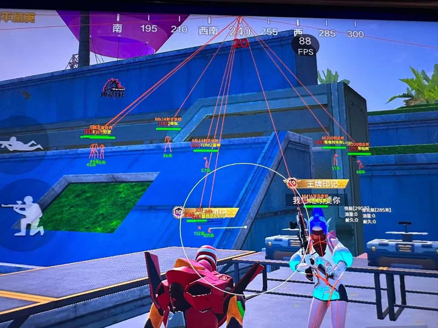 和平精英外挂【狩猎者一体直装V3.9稳定版】防猎鹰巡查 内置防封 载具显示 距离显示 空投显示 可自由调节压枪力度 自瞄力度