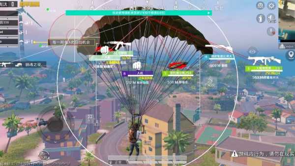 和平精英七大兵种的能力